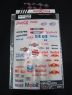 TAYLO RACING SPONSOR STICKERS #5, w/cut outline, sheet 167 х 110 mm- #005