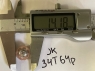 JK Gear 64 pitch, 34T, 0° angle, 3/32" axle, Ø14.18 mm (.558")- #G634