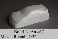 BOLID-NeAn Clear body 1/32 Mazda Rental, Lexan .007" (0,175 mm) - #67-L-7