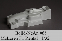 BOLID-NeAn Clear body 1/32 McLaren F1 Rental, Lexan .007" (0.175 mm) - #68-L-7