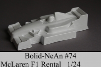 BOLID-NeAn Clear body 1/24 McLaren F1 Rental, Lexan .005" (0.125 mm) - #74-L-5