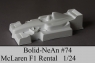 BOLID-NeAn Clear body 1/24 McLaren F1 Rental, Lexan .007" (0.175 mm) - #74-L-7