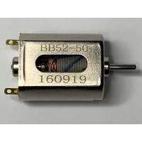 B52 50K ball bearing motor - #B5250KBB