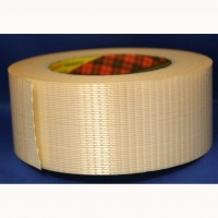 DUBICK 3M REINFORCED STRAPPING TAPE, 50 mm x 50 m - #DB2075