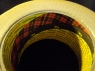 DUBICK 3M REINFORCED STRAPPING TAPE, 50 mm x 50 m - #DB2075
