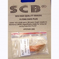 SCB braids FLYING CARS PLUS (sizes: 4,90 x 0,80 x 30 mm), wing cars (G-7 - G-12), 5 pair - #FCCU01260