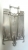 Lot №16. Chassis DUBICK ES32 2013 with balbearings