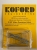 KOFORD Premium axle without flats Ø3/32