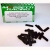 MOSSETTI Chassis damping rubber strips (20 pcs.) with 