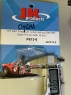 JK Pinion 64 pitch, 13T, 0° angle, Press-On Long Lasting Stainless Steel Pinion Gear, dia. 5.99 (.236"), 6 ea. - #P613-6