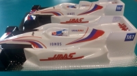 KOLHOZA Кузов Formula 1/32 Haas F1, Lexan толщиной 0.125 мм - #0127LT