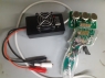 DUBICK FANAT Электронный контроллер управления моделей (с клипсами "аллигаторами") - #720AC
