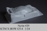 NeAn Кузов "Чайник", KTM X-BOW GT-4, ПВХ толщиной 0.4 мм - #29-P