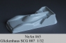 NeAn Кузов Production 1/32 Glickenhaus SCG 007, ПВХ толщиной 0.2 мм - #65-P