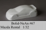 BOLID-NeAn Кузов 1/32 Mazda Rental, Lexan толщиной 0.175 мм - #67-L-7