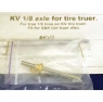 KV Ось 1/8" (3.15 мм) для станков обработки шин KV, S&K, BSV, Kolhoza, Hudy - #KV2
