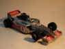 NeAn Кузов Formula 1/24 McLaren, ПВХ толщиной 0.4 мм - #40-P