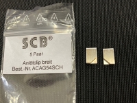 SCB Клипсы для проводов в токосъемник, посеребренная медь, длинные, пара - #ACAG54SCH