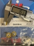JK Шестерня 64 pitch (0,4 модуль) 35 зубов, под ось 3/32" (2.36 мм), Ø14.53 мм, с винтом, узкая (1.51 мм) - #G635N