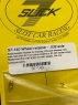 SLICK7 Фиксатор для колёс .032" (0.81 мм) - #S7-140